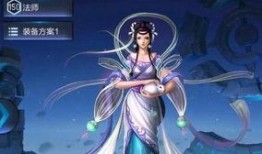 嫦娥重做爆料视频大全,全新技能与形象大揭秘