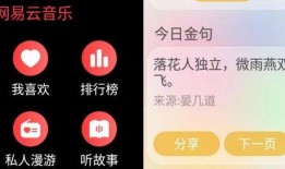 小天才z9最新爆料消息,揭秘最新爆料，科技育儿新选择！”